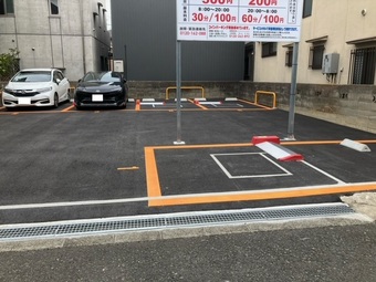 フルーツパーク北楠の里町